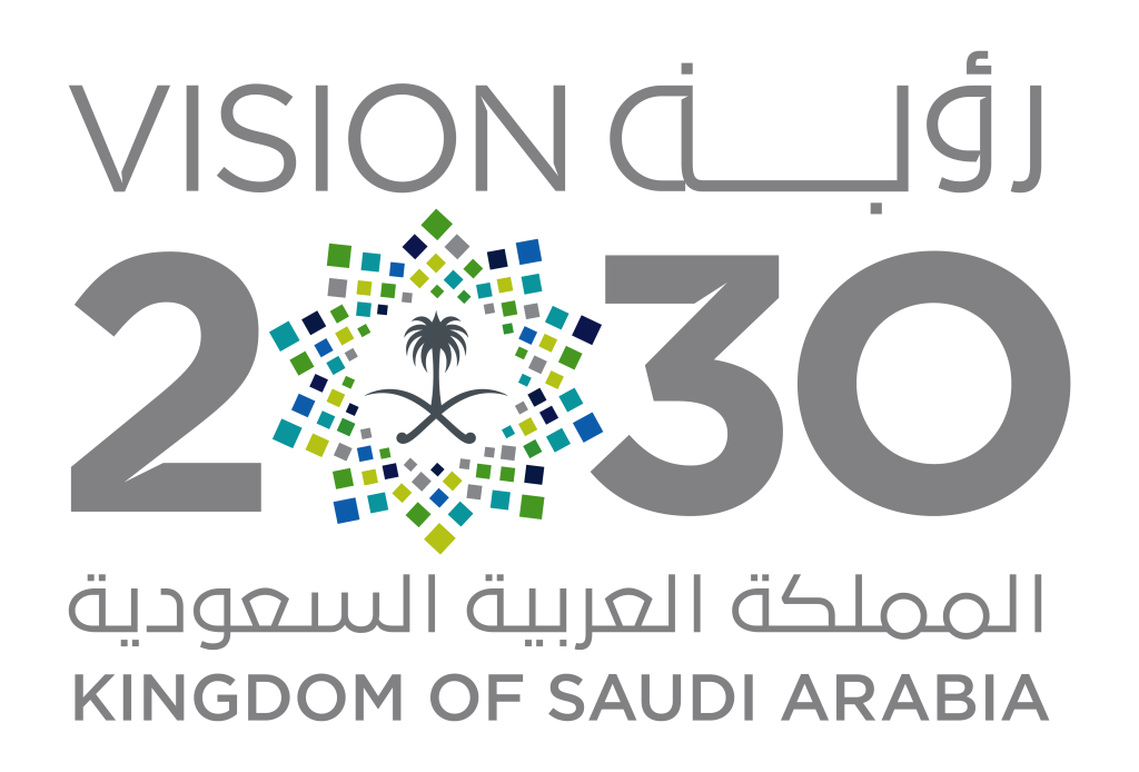 Saudi Vision 2023